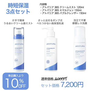 _10聚ő25OFF&P5{^[]4.8]yzAgoA365 G}W 150ml Z~h t Z~h iCAVA~h |v _[}RX 畆  q Ci[hC X