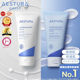 [楽天総合1位] 保湿クリーム 顔 セラミド 水分 水分クリーム AESTURA 公式 アトバリア 365 クリーム ハイドロクリーム 保湿 フェイスクリーム セラミドクリーム 日焼け 紫外線 乳液 敏感肌 乾燥肌 エストラ