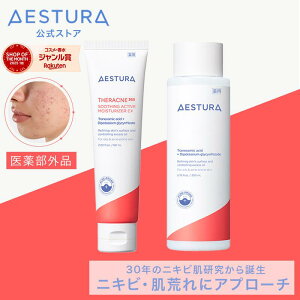 �_��LINE�o�^��10%OFF�^ �y�����z�e���N�l365 ��p�A�N�l �g�i�[ 200ml �N���[�� 60ml ��򕔊O�i �j�L�r �V�~ ���ϐ� ���t �ь� ������ ������ �q���� �g���l�L�T���_ �����Y ������ �X�L���P�A �� 