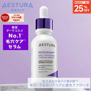 _ő25%OFFN[|zzLINEo^10%OFF^[1 ьZ] WF_365 Z 30ml ь et  J GCWOPA Z~h r^~ r^~c iCAVA~h n XLP