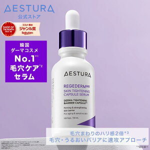 _LINEo^10%OFF^[1 ьZ] WF_365 Z 30ml ь et  J Y GCWOPA Z~h r^~ r^~c iCAVA~h n XLPA h q 