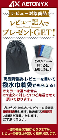 【楽天1位獲得】 回転フード レインコート 自転車 レインポンチョ 防水 レディース メンズ ax-750 原付 ポンチョ 通勤 通学 おしゃれ レインウェア リュック 防災 撥水 雨 首が回る カッパ 雨具 シンプル 男女兼用 公式 アエトニクス - メイン画像 21