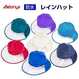 楽天市場 レインキャップ 自転車の通販