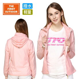 【10％値引き価格 4/20限り】 ＼アウトレット／The First Outdoor 軽量 透湿 ウインドブレーカー TFO-633735 レディース ストレッチ ウェア M-XL 透湿 紫外線カット 薄手 登山 ウォーキング パーカー ゴルフ キャンプ アエトニクス