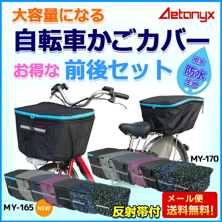 使用4ヶ月】SUNTRUST 26インチ 6段変速ギア ヘルメット・空気入れ・前 