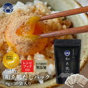 和ゑ鶴 だしパック 30袋 出汁パック 出汁 和風だし 海鮮だし 万能だし 合わせだし だしの素 重ねだし 鰹節 いわし節 焼あご 昆布 椎茸 国産 和風 ダシつゆ ダシ 無添加 高級 調味料 煮物 味噌汁 レシピブック付 ギフト プレゼント