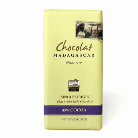 ホワイトチョコレート45% 85g【ショコラマダガスカル】■