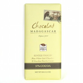 ホワイトチョコレート37% ブルボンバニラ 85g【ショコラマダガスカル】■
