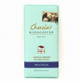 ミルクチョコレート50% 85g【ショコラマダガスカル】■