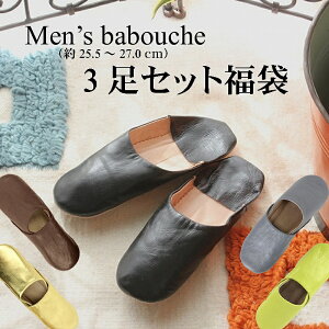 yꂵz傫 ou[V܁@3Zbg@@43i27cmj@bR@[V[Y