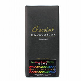 Rawダークチョコレート70% MAVA農園 粗挽きカカオ 75g【ショコラマダガスカル】■