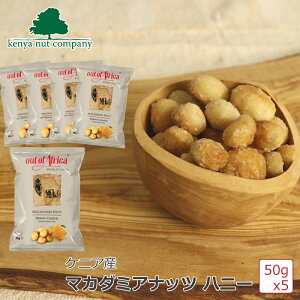 y50gx5ZbgzOut of Africa }J_~Aibc nj[ PjAibcJpj[ PjAY h{Lx َq  ܂ qlɂ yY ܂Ƃߔ