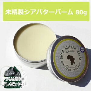 yAtJzВv[gzVAo^[o[ RX 80gyJOCAizVR̕ێ܁@100%sAVAo^[@zCgf[ ̓Mtg avZg NX}Xv[g