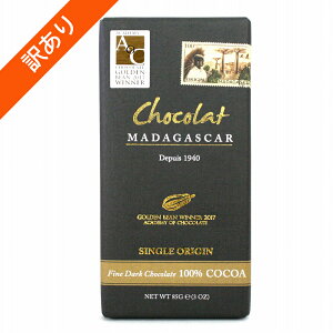 �y�󂠂�z�_�[�N�`���R���[�g100% 85g�y�V���R���}�_�K�X�J���z��