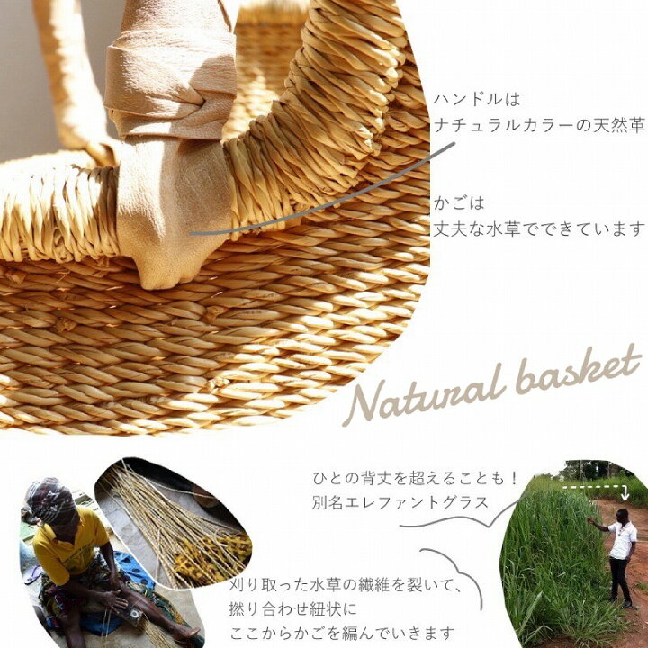 楽天市場】ボルガクーファンナチュラル 【かご ベビーコット ベビー  