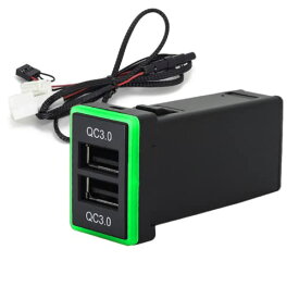 【急速充電対応】 QC3.0 トヨタ Aタイプ USB 電源 スイッチホール パネル 2ポート 搭載 LED 発光 タブレット スマホ アルファード 20/30系 プリウス 30系 ヴォクシー 70系 80系 互換品 社外品