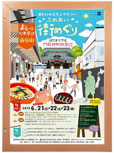 Op h LEDCgpl B1TCY ؖڐF ǖʊŔ dŔ XܗpŔ yPx5000Luxȏz y^ԁFOKH49-B1-WGz