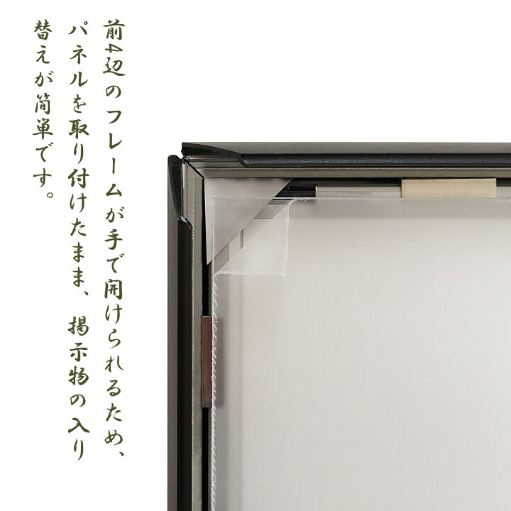 Ledライトパネル 屋外用 防水 Led看板 A1 スタンド看板 サインパネル 内照明看板 壁掛け シルバー色 導光板 Led付き看板 電源内蔵 立て 看板 ポスターフレーム 電飾看板 電飾スタンド看板 ポスターパネル Led バックライト パネル 特寸注文可能 移動式看板