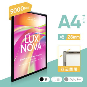 yPx5000Luxȏz@pLEDCgpl @dŔ @A4TCY@F@XܗpŔ@Ǌ|Ŕ@ƎŔ@|X^[Ŕ@lӊJ@^@Pxy^ԁFOKH20-A4-BKz