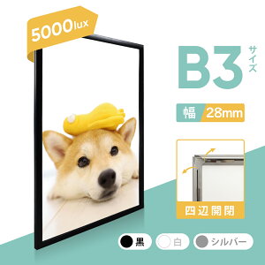 yPx5000Luxȏz@pLEDCgpl @dŔ @B3TCY@F@XܗpŔ@Ǌ|Ŕ@ƎŔ@|X^[Ŕ@lӊJ@^@Pxy^ԁFOKH20-B3-BKz