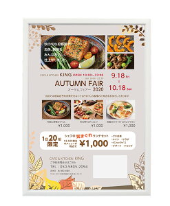 y^ԁFOKH20-B2-WTzyPx5000Luxȏz@pLEDCgpl @dŔ @B2TCY@F@XܗpŔ@Ǌ|Ŕ@ƎŔ@|X^[Ŕ@lӊJ@^@Px