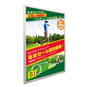 Op |X^[t[ b1 Ŕ z pop pl UVJbg ᔽ Ǖt f O |bvt[ A~t[ TC B1TCY Wq XܗpŔ tBbgt[ Vo[F l