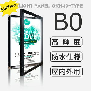 y^ԁFOKH49-B0-BKzyPx5000LuxȏzOp h LEDCgpl B0TCY F ǖʊŔ dŔ XܗpŔ