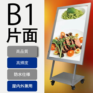 LEDCgpl Op h |X^[t[ |X^[pl d B1 X^hŔ Vo[ LEDŔ LED pl ĊŔ dŔ ړŔ dX^hŔ ƖŔ LEDtŔ