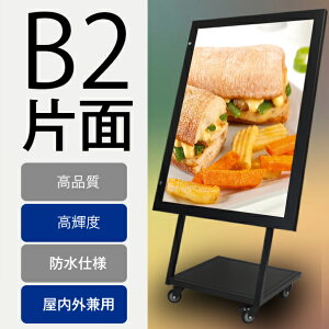 y^ԁFOKH49ST-B2-BKzyPx5000LuxzLEDCgpl Op h |X^[t[ |X^[pl d B2 X^hŔ  LEDŔ LED pl ĊŔ dŔ ړŔ dX^