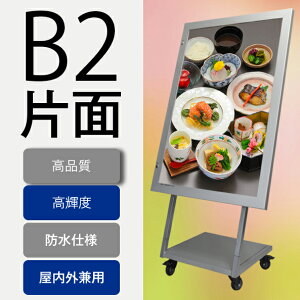 LEDCgpl Op h |X^[t[ |X^[pl d B2 X^hŔ Vo[ LEDŔ LED pl ĊŔ dŔ ړŔ dX^hŔ ƖŔ LEDtŔ