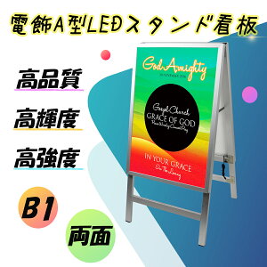 yPxzA^Ŕ Ж LEDdX^hŔ ĊŔ Xu XŔ Wq  LEDpl ATC ڗŔ |X^[ݍݎ lӊJ |X^[ȒP p B1TCY V