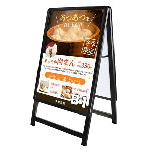 Op LEDX^hŔ A^Ŕ ĊŔ O hLEDX^hŔ ATC B1TCY  LEDŔ X^hŔ ܂݊Ŕ Xu XŔ Wq XܗpŔ |X^[ȒP d