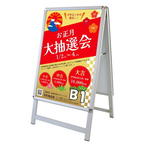 Op LEDX^hŔ A^Ŕ ĊŔ O hLEDX^hŔ ATC B1TCY  LEDŔ X^hŔ ܂݊Ŕ Xu XŔ Wq XܗpŔ |X^[ȒP d