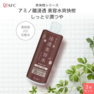 AFC A~m_Ze u Ƃ菁 250mL iet艻ϐj3Zbgy1їl3Zbg܂Łz