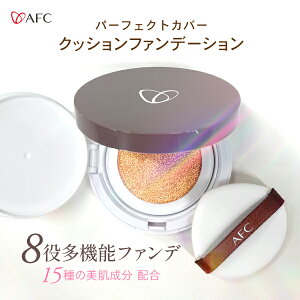 y50OFFz AFC p[tFNgJo[NbVt@f[V 13g iP[X{tBj {