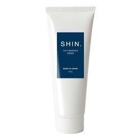 SHIN.薬用リムーバークリーム 250g【医薬部外品】 除毛材 除毛クリーム 【1世帯様12個まで】