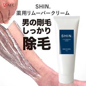 m50OFFnSHIN.p[o[N[ 250gy򕔊Oiz э уN[ y1їl12܂Łz