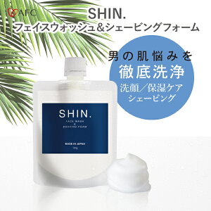 m50OFFnSHIN.tFCXEHbVVF[rOtH[ 120g 痿 tH[ Y  Y痿 ь ьPA XLPA 
