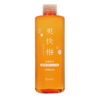爽快柑薬用育毛剤