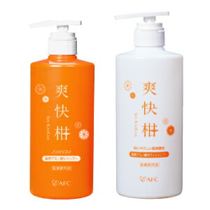 戸惑う 擬人化 メロドラマティック エーエフシー シャンプー Kawakatsunaika Jp