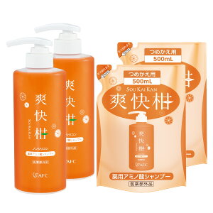 エーエフシー シャンプー 通販 価格比較 価格 Com