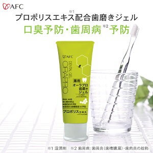 AFC I[vWF 80g v|X  ݂͂  G[GtV[ n~KL L