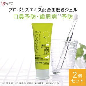 AFCI[vpWF 80g y򕔊Oiz2Zbgy1їl16Zbg܂Łz