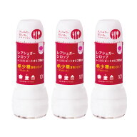 ［まとめ割30％OFF］ レアシュガーシロップ＋ビートオリゴ糖 400g 希少糖含有 (アルロース) 3個セット【1…