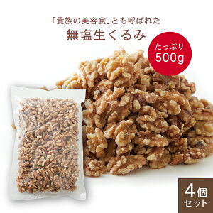  ݂ǂ 500g 4Zbgy1їl3Zbg܂Łz }VF