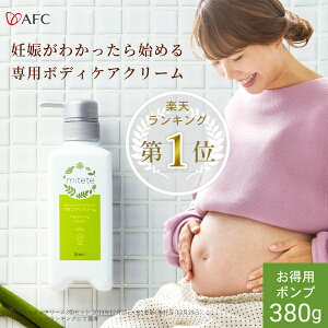 AFC mitete }^jeBN[ p|v 380gy100l̐琶܂ꂽDPN[z t_z DP DPPA