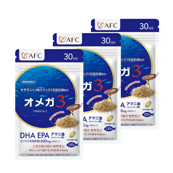 楽天市場】[まとめ割最大20％OFF] セサミン配合オメガ3 30日分 3個 6個 