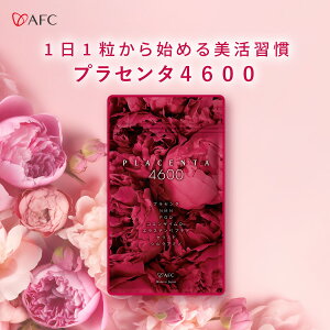 vZ^ 4600 30  Tvg NMN PQQsLmLm RGUCQ10 GX`yv`h Z~h y1їl12܂Łz