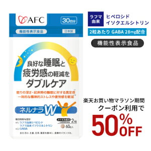 y}\ԃN[|p50OFFIzy@\\HizǍDȐƔJ̌y_uPA@liW(_u) 30 Tv Tvg t}