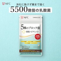 楽天市場】クリスパタス 菌 kt 11の通販